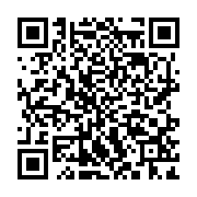 qrcode:https://www.collegeduquerpon.ac-rennes.fr